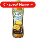 ФРУТМОТИВ IceTea Напиток Черн чай манго ананас 1,5л пл/бут:6