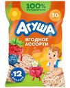 Хлебцы рисовые детские Агуша Ягодное Ассорти с 12 мес., 30г
