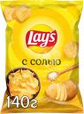 Чипсы картофельные LAY'S Натуральные, 140г