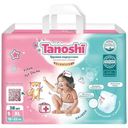 Подгузники-трусики Tanoshi XL 12-22кг, 38шт