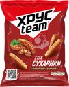 Сухарики ржано-пшеничные ХРУСTEAM Баварские колбаски, 60г
