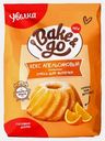 Смесь для выпечки Увелка Bake&Go Кекс Апельсиновый 300г