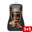 Соус цитрусовый HEINZ для стейка, 230г/200г