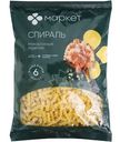 Макароны Спираль группы А Маркет, 400г