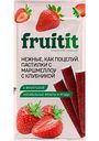 Пастилки Fruit It маршмеллоу-клубника, 55г