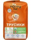 Подгузники-трусики Honey Kid XL 12-20кг 16шт