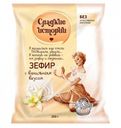 Зефир «Сладкие истории» с ванильным вкусом, 250 г