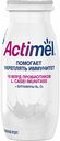 Напиток кисломолочный Actimel натуральный 2,6%, 100 г