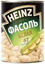Фасоль Heinz белая, 400 г
