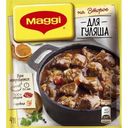 Смесь Maggi На Второе для Гуляша 37г