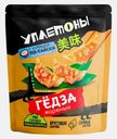 Гёдза жареные с курицей по-тайски Уплетоны 300г