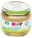 Пюре Hipp Цветная капуста, 80 г