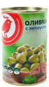 Оливки АШАН с анчоусом, 300 г