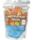 Игровой набор Кинетический Песок для детей старше 3 лет