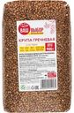 Крупа гречневая Ваш выбор 1 сорт, 900г