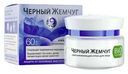 Крем для лица Черный Жемчуг Bio-программа 60+ 50 мл