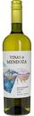Вино Vinas de Mendoza Sauvignon Blanc белое полусухое 12 % алк., Аргентина, 0,75л