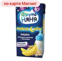 Каша ФРУТОНЯНЯ молочная овсянка-банан, 200мл