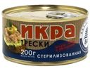 Икра трески B&K Seafood стерилизованная 185г