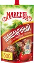 Кетчуп МАХЕЕВЪ Шашлычный, 500г