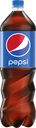Напиток газированный Pepsi, 1,5 л