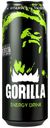 Энергетический напиток Gorilla женьшень без сахара 0,5 л