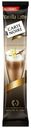 Кофейный напиток Carte Noire Vanilla Latte растворимый 15 г