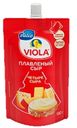 Сыр Viola Четыре сыра 45% 180 г