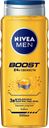 Гель для душа NIVEA Men Boost 3в1, 500мл