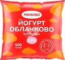 Йогурт питьевой МИЛКОВО Облачково Клубника 1,5%, без змж, 500мл