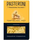 Макароны Pasteroni Tortoglioni №127 группа А высший сорт, 400г