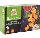 Наггетсы куриные Глобус с филе индейки, 300 г