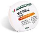 Сыр Моцарелла для пиццы Unagrande 45%, 460 г