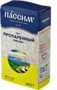 Рис пропаренный ПАССИМ Тайский, 800г