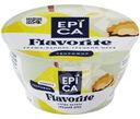 Десерт творожный Epica Flavorite Груша-Ваниль-Грецкий орех 8.0% 130г