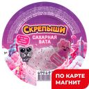 САХАРНАЯ ВАТА 16г,