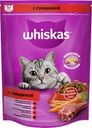 Корм сухой для взрослых кошек WHISKAS Подушечки с говяжьим паштетом, 800г