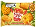 Хрустипай Горячая штучка Манго-Маракуйя замороженный, 180г