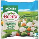 Овощи весенние быстрозамороженные Agama Hortex, 400 г