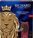 Чай черный RICHARD ROYAL Legend of Africa