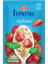 Каша овсяная Русский Продукт Геркулес с клубникой, 35г