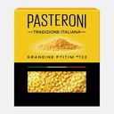 Макароны Pasteroni Грандине Птитим №122 400г
