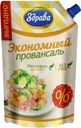 Соус майонезный Здрава Провансаль экономный 30% 700г