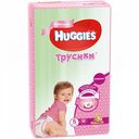 Подгузники-трусики для девочек Huggies Disney baby 5 (13-17 кг), 48 шт.
