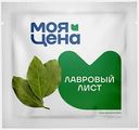Лавровый лист сушеный Моя цена 10г в ассортименте