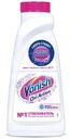 Пятновыводитель и отбеливатель Vanish Gold Oxi Action Кристальная белизна, 450мл