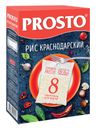 Рис белый PROSTO Краснодарский  в пакетах для варки 8 порций, 500 г