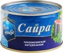 Сайра Fish House тихоокеанская натуральная 240г