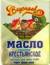 Масло сливочное Вкусняев Крестьянское 72.5% БЗМЖ 180г