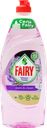 Средство для мытья посуды FAIRY Pure&Clean Лаванда и розмарин, 650мл